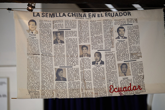 2026_05_29_Argenis_Apolinario_Broken_China_OSH_BK_1352